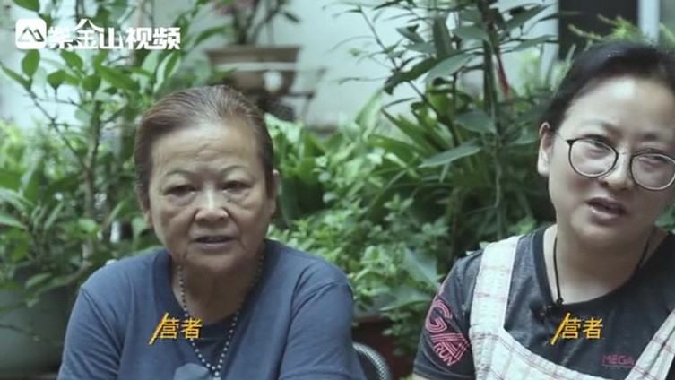 【儿时的记忆!祖传三代做老南京蒸儿糕】蒸儿糕,南京传统美食,用蚌壳挖米粉,一层米粉,一点馅